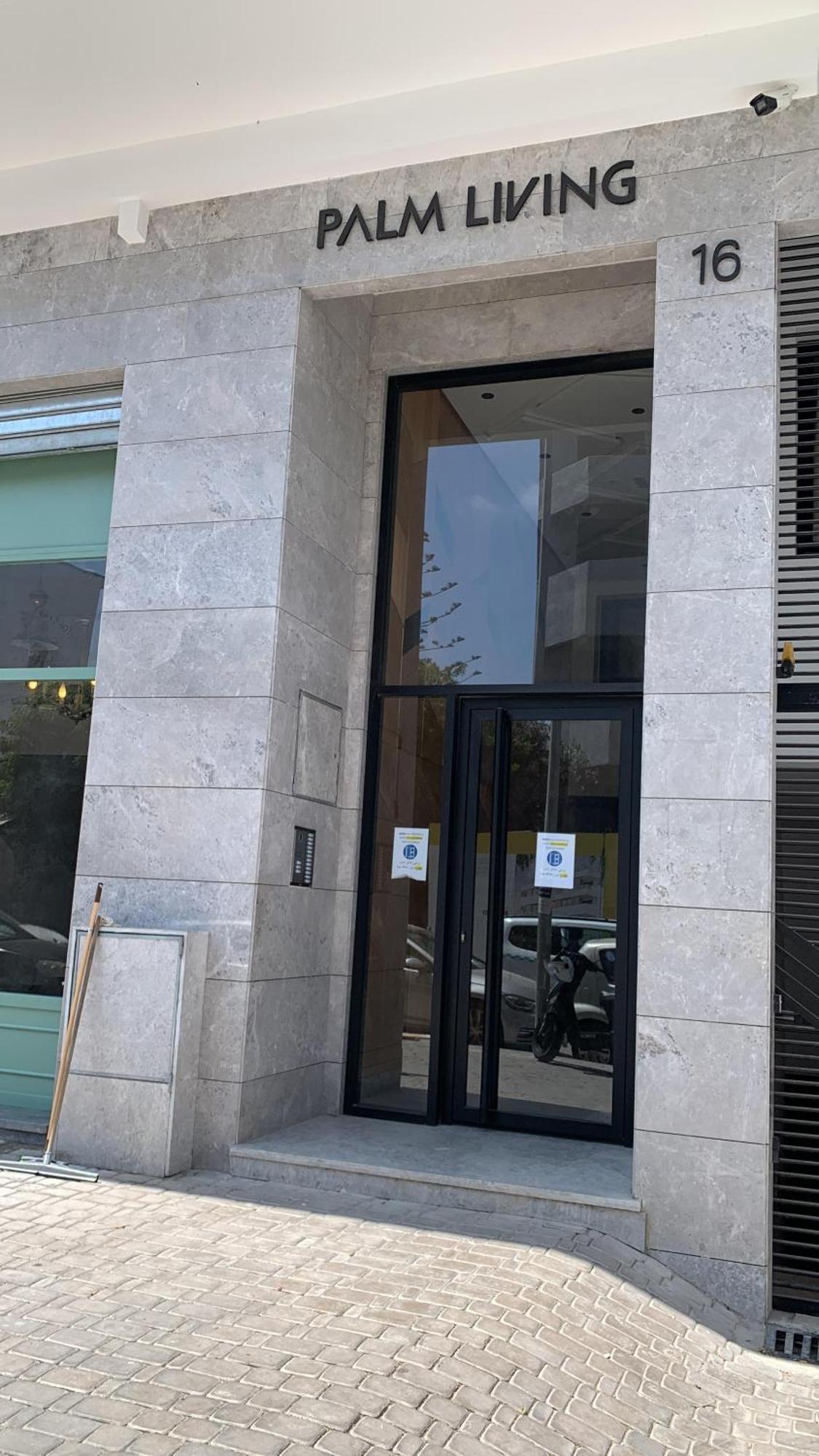 Palm Living Plein Centre Quartier Prise Confort & Style * Casablanca